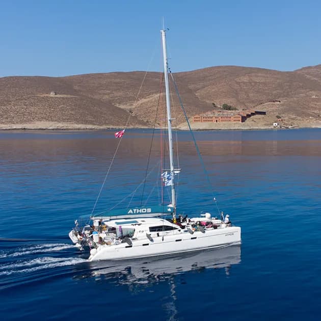 Ulysses Multihull Adventures