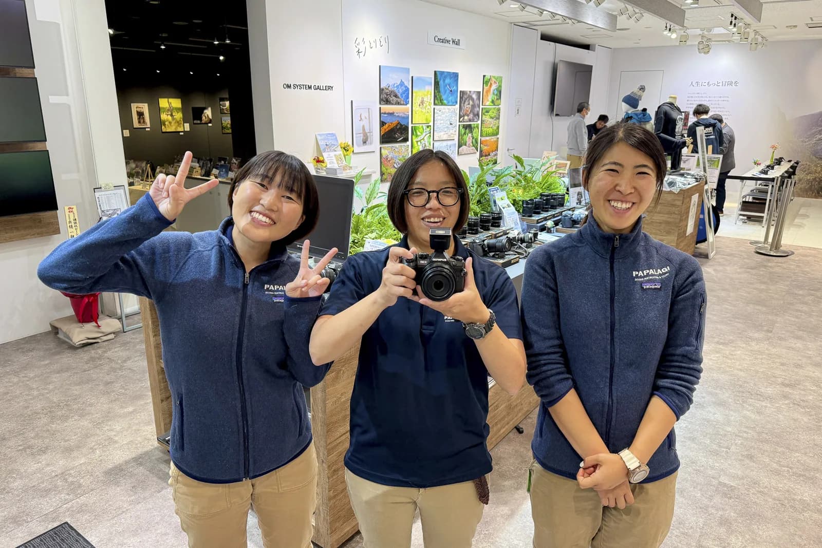 Papalagi Diving School Tokyo Branch
