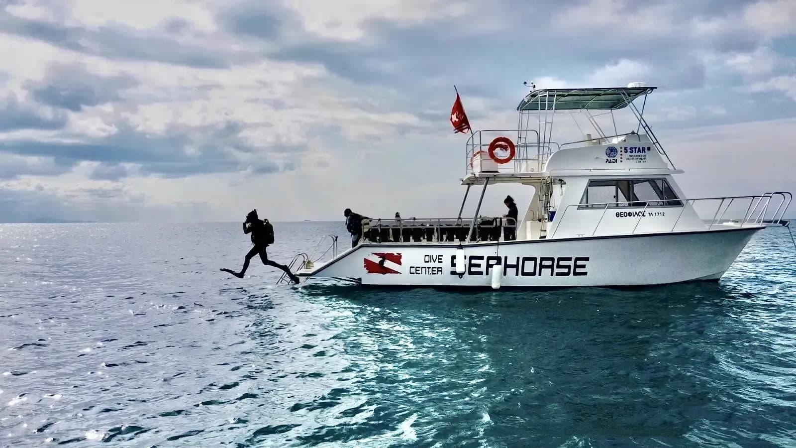 Seahorse Dive Center