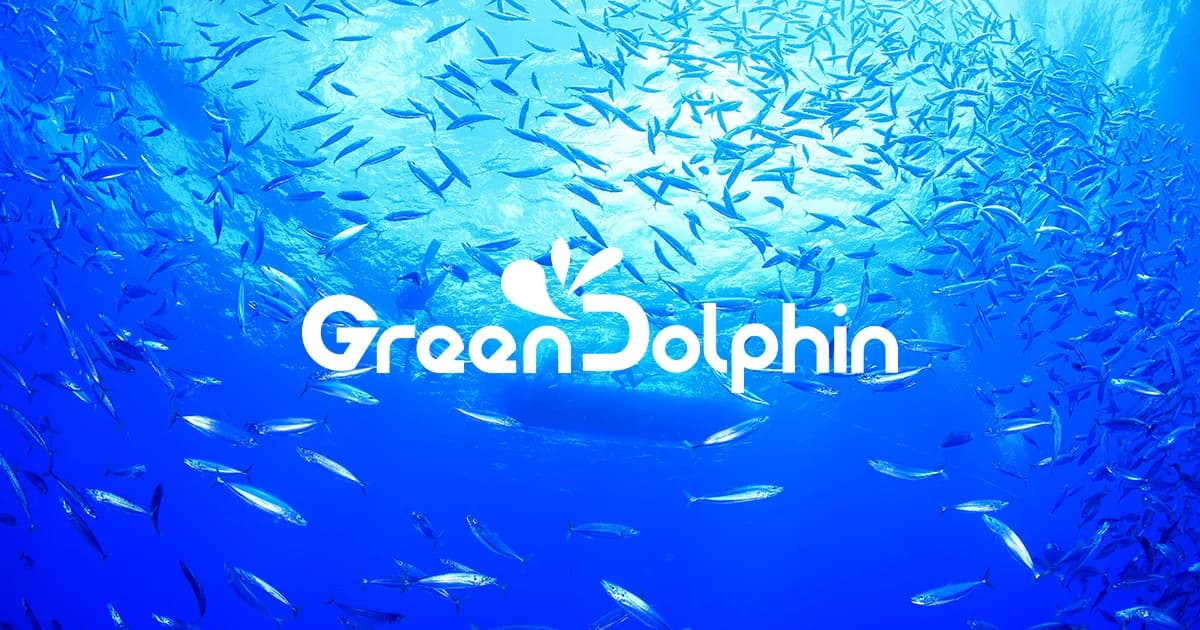 Green Dolphin Dive Shop