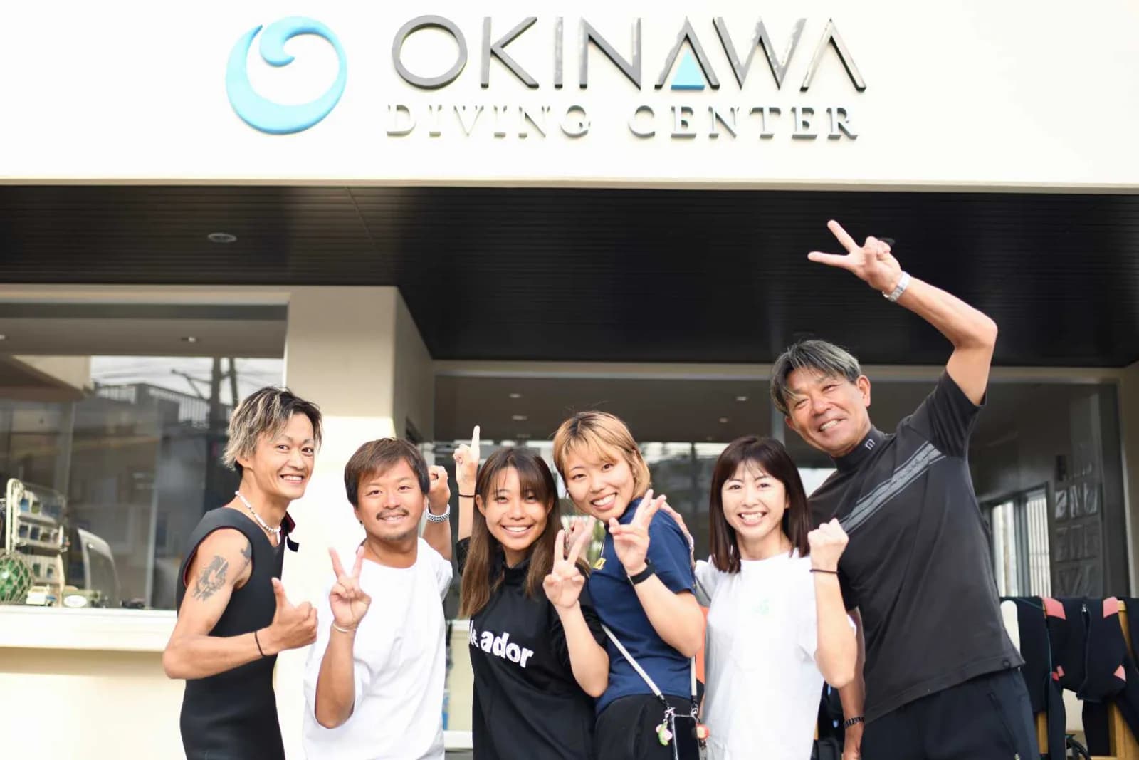 Okinawa Diving Center