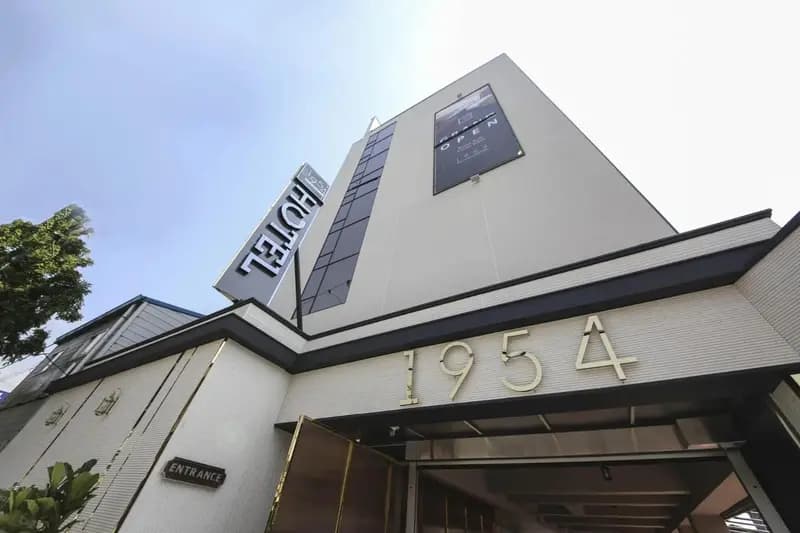 1954 Hotel