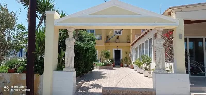 Savvas Studios