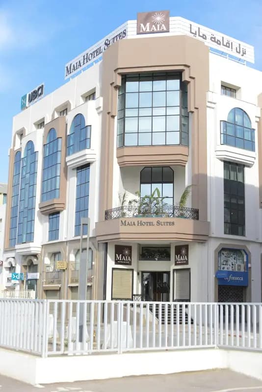Maia Hotel Suites
