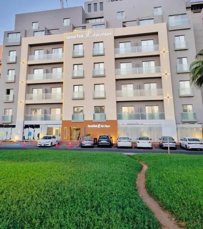 فندق سروات بارك جدة Sarwat Park Hotel Jeddah