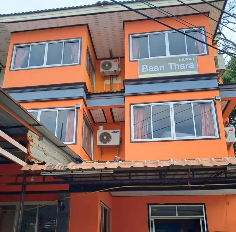 Baan Thara Guesthouse
